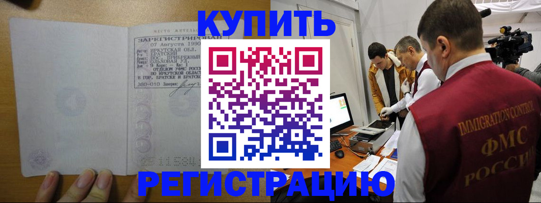 форма 3 в Урюпинске