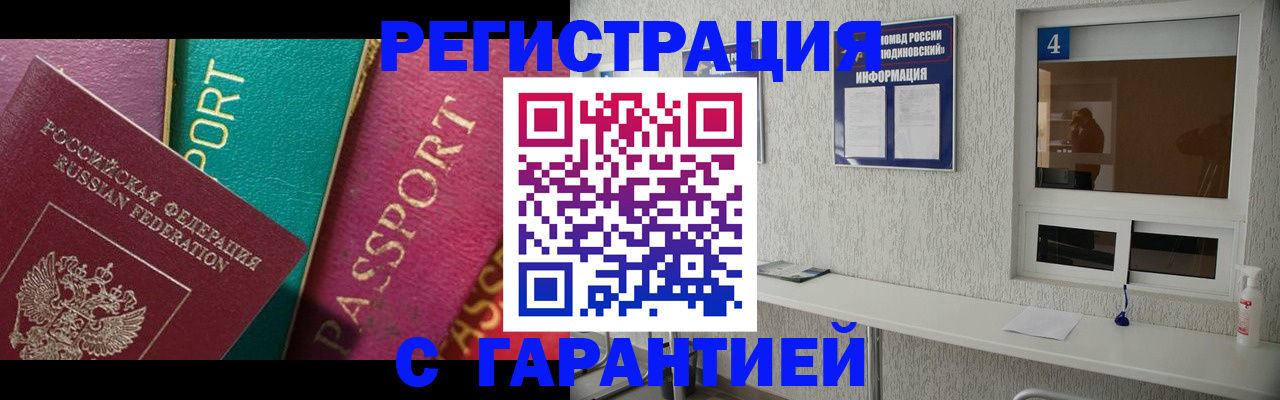 форма 3 в Урюпинске